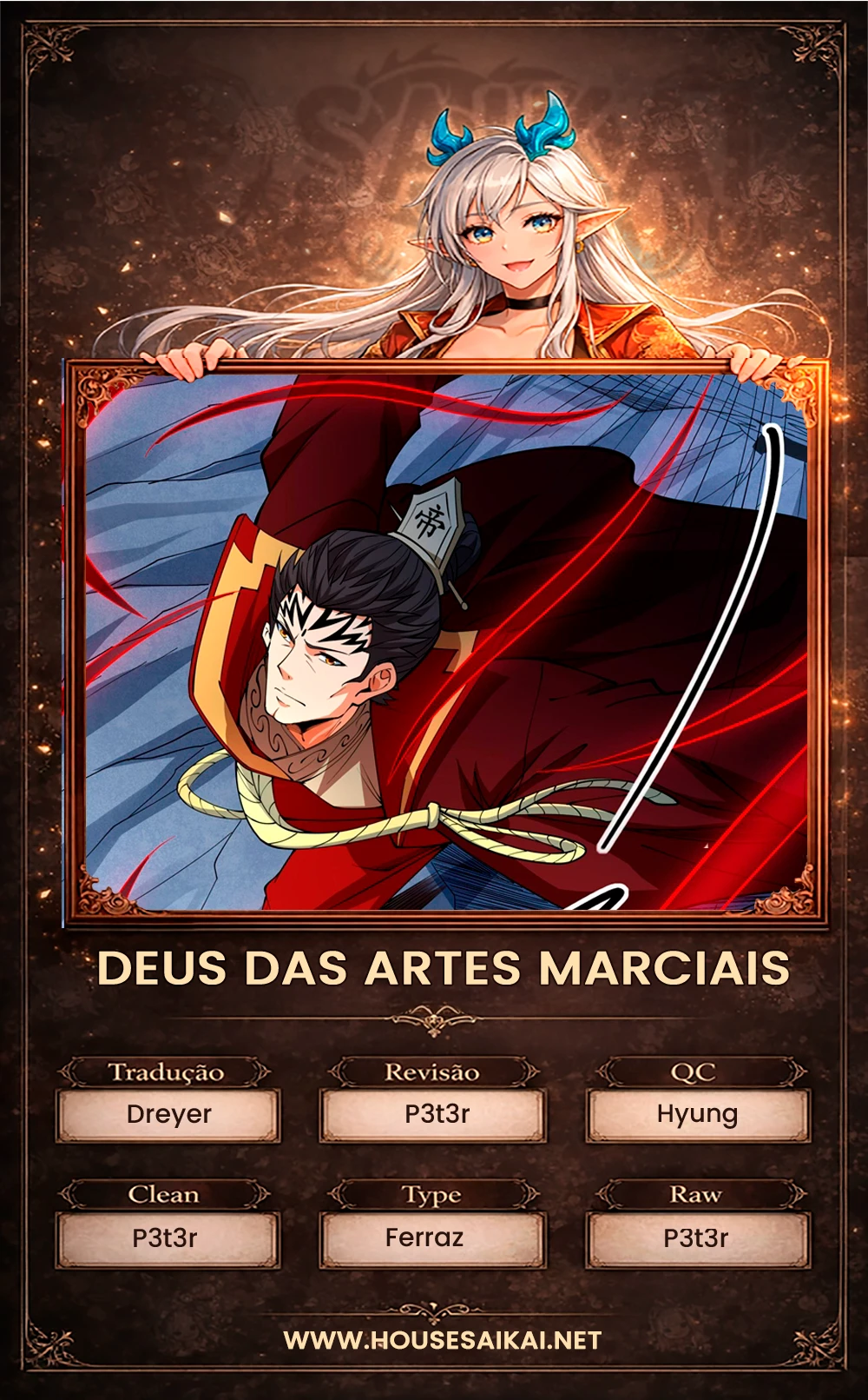 Página 1 do Capítulo 255.1