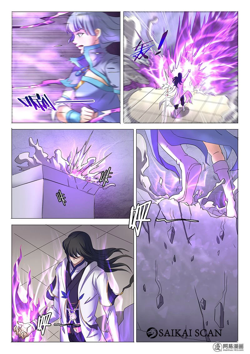 Página 6 do Capítulo 27.2