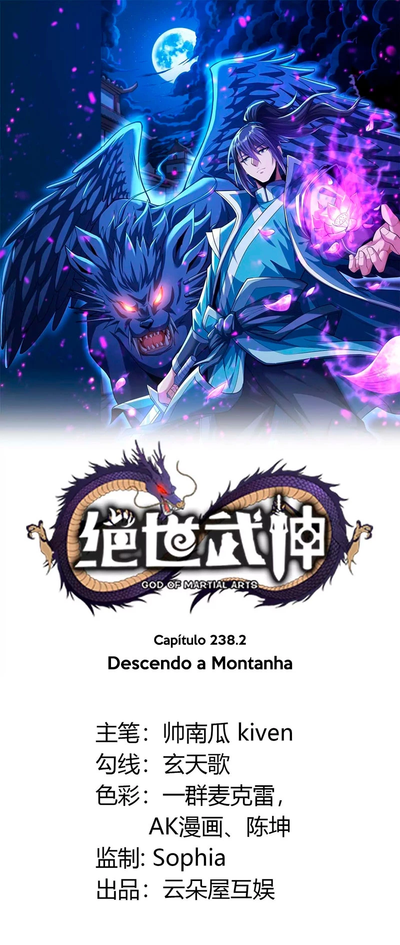 Página 2 do Capítulo 238.2