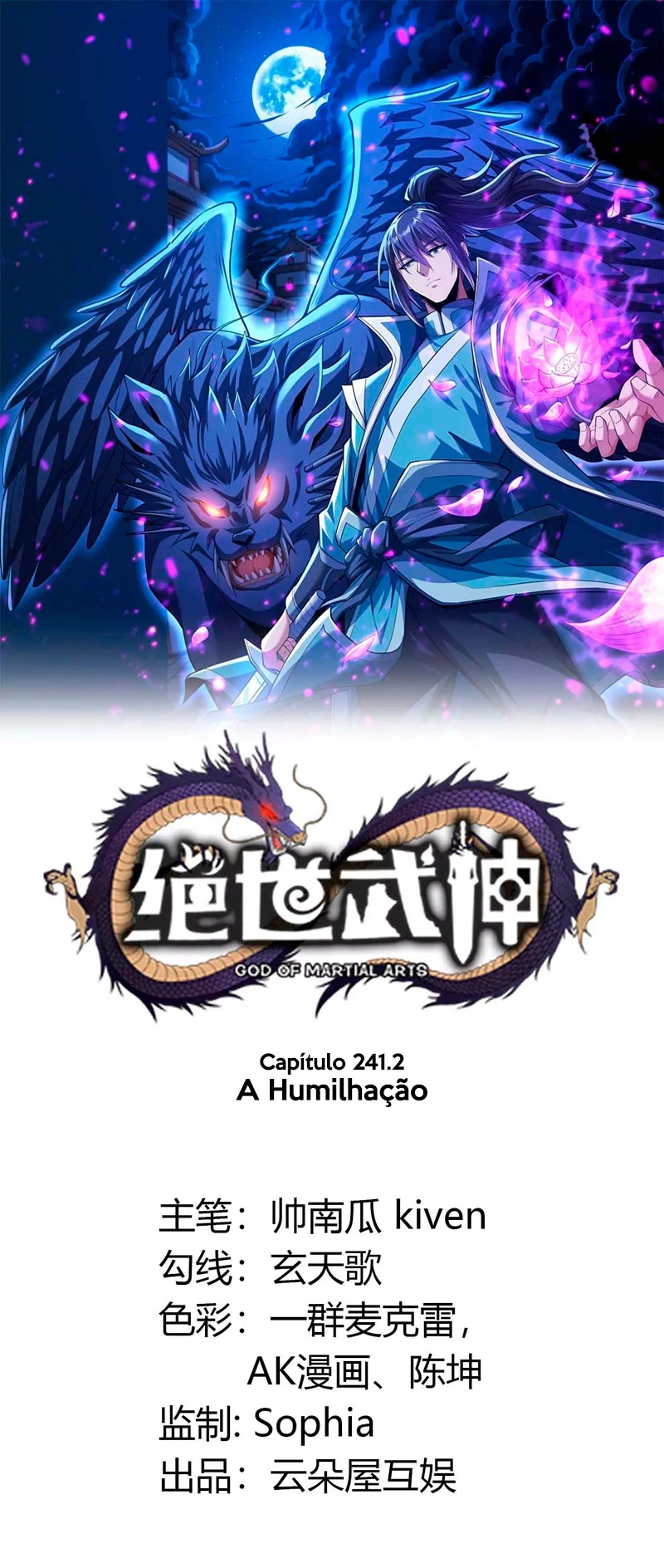 Página 2 do Capítulo 241.2