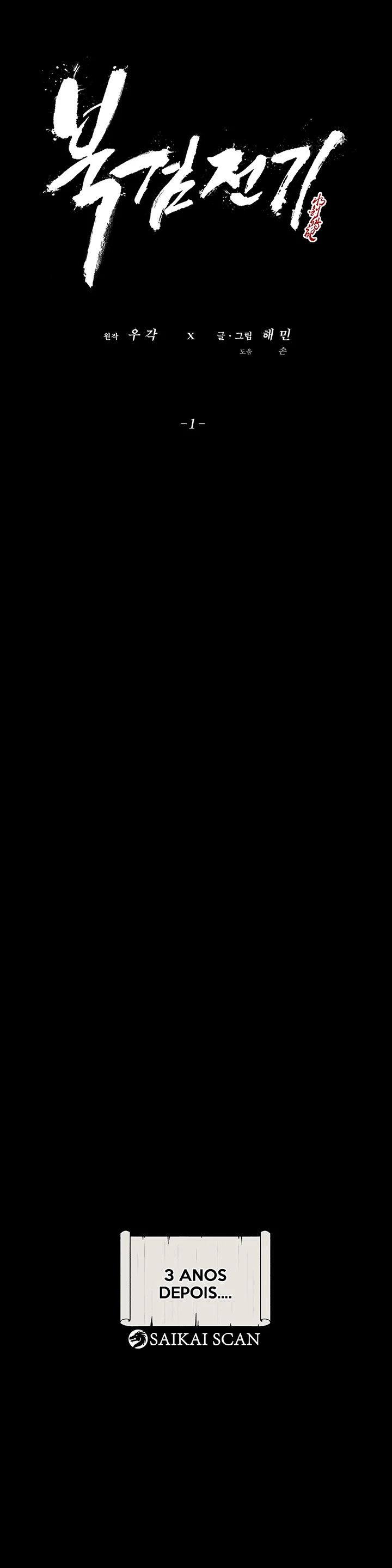 Página 13 do Capítulo 1