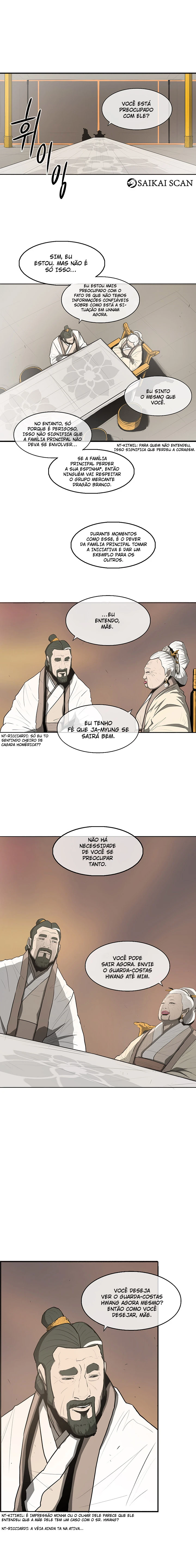 Página 7 do Capítulo 17