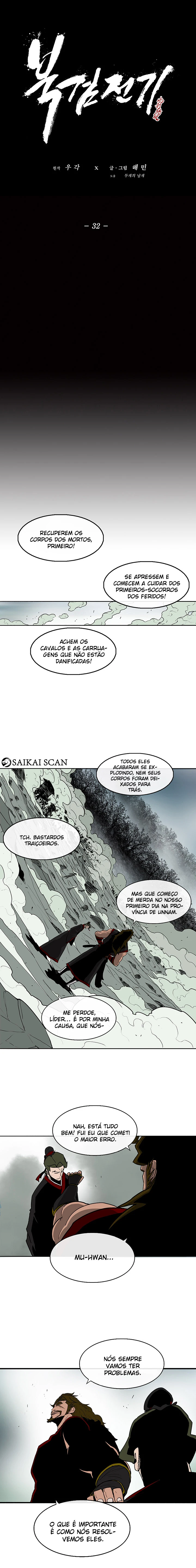 Página 12 do Capítulo 32