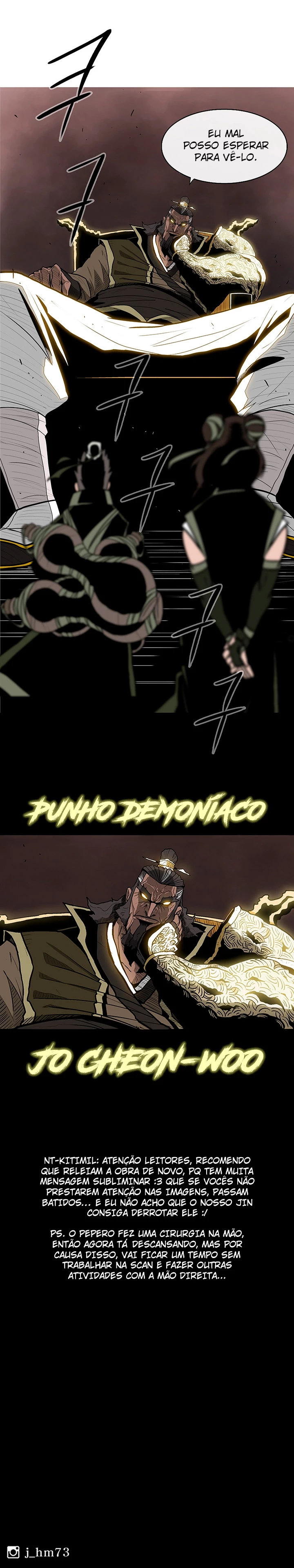 Página 18 do Capítulo 33