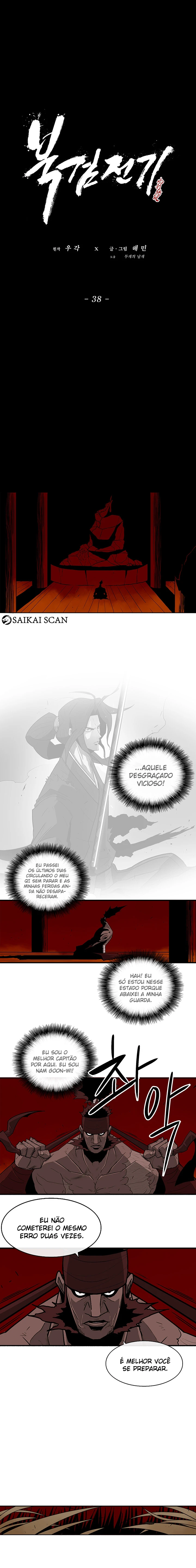 Página 12 do Capítulo 38