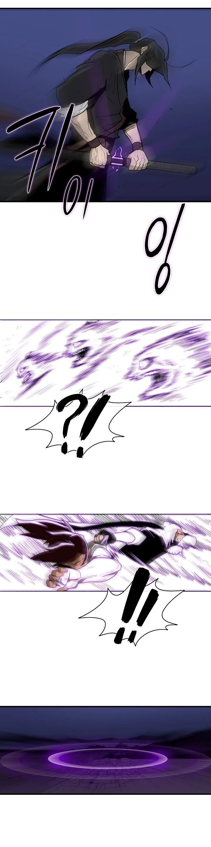 Página 13 do Capítulo 42