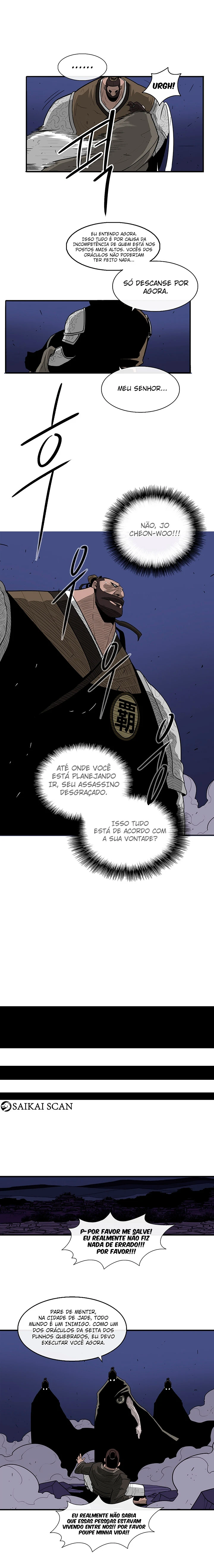Página 7 do Capítulo 42