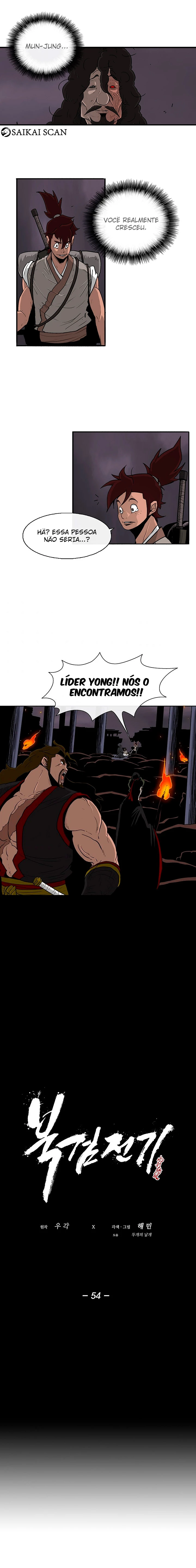 Página 7 do Capítulo 54