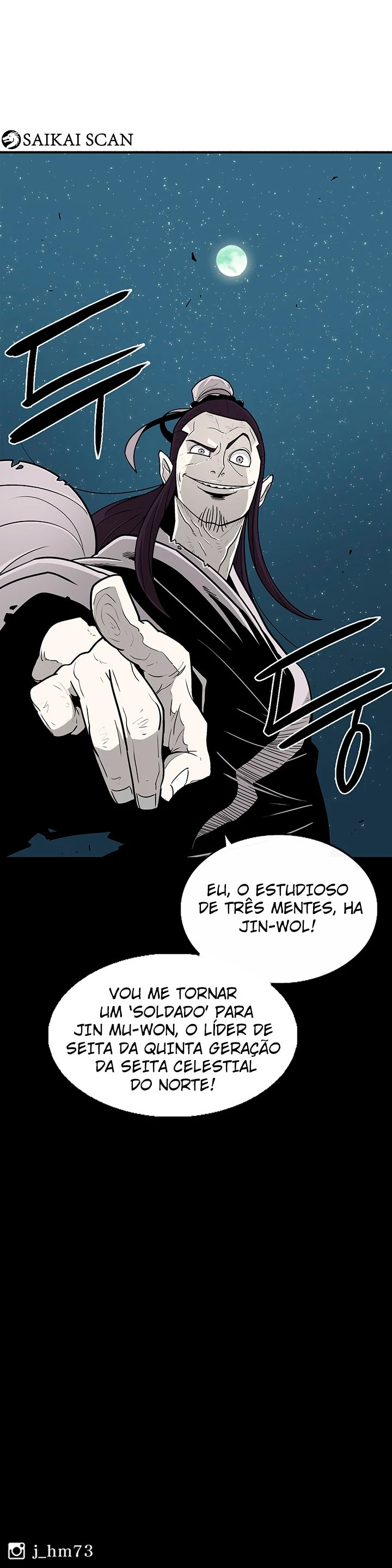 Página 16 do Capítulo 58