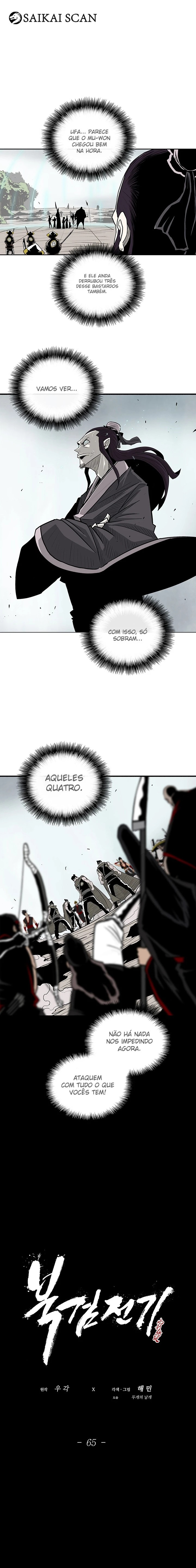 Página 8 do Capítulo 65