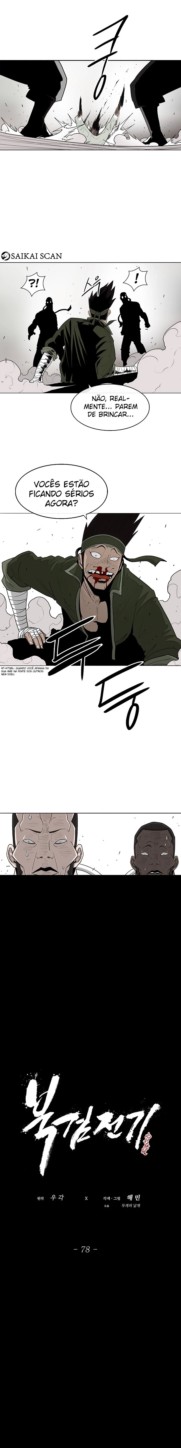 Página 5 do Capítulo 78