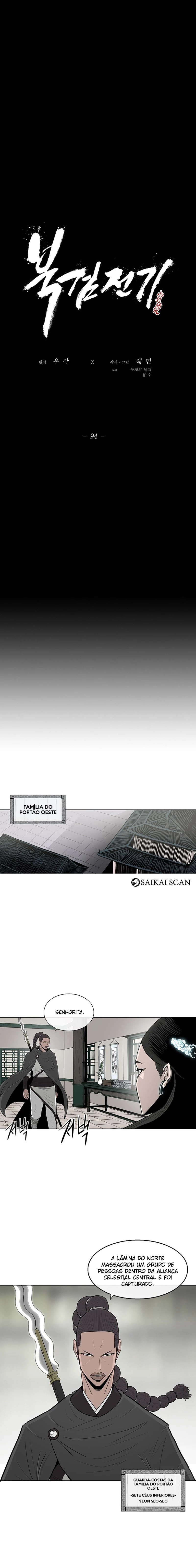 Página 8 do Capítulo 94