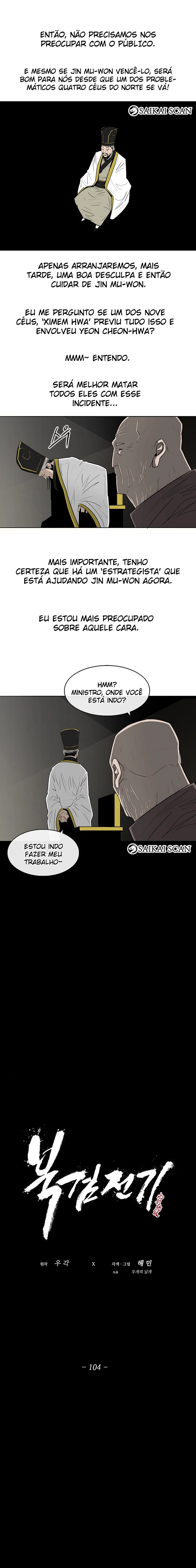 Página 7 do Capítulo 104
