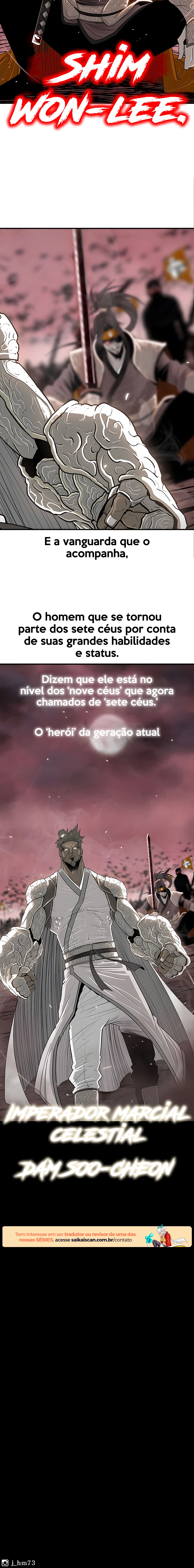 Página 12 do Capítulo 134