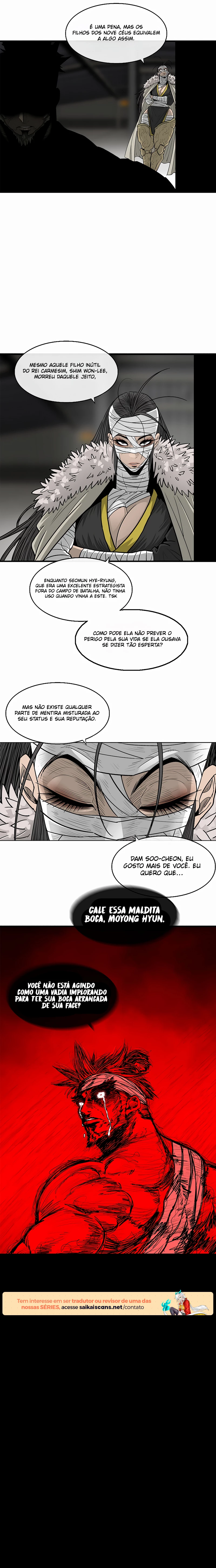 Página 12 do Capítulo 173