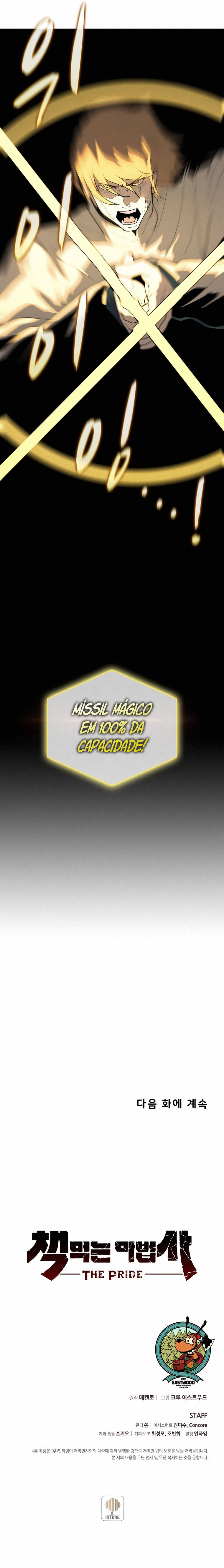 Página 17 do Capítulo 60