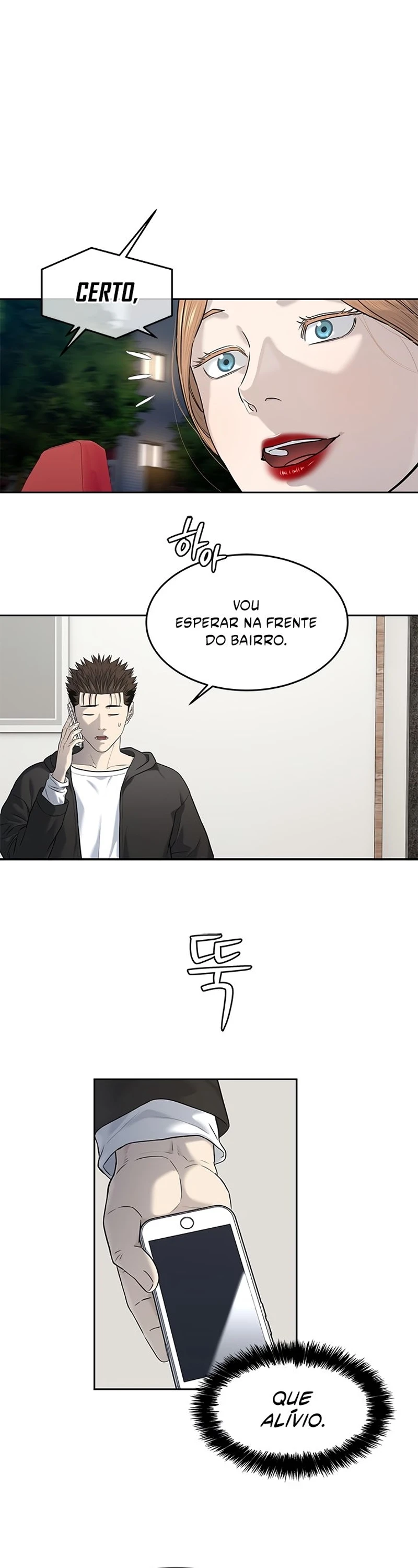 Página 6 do Capítulo 246