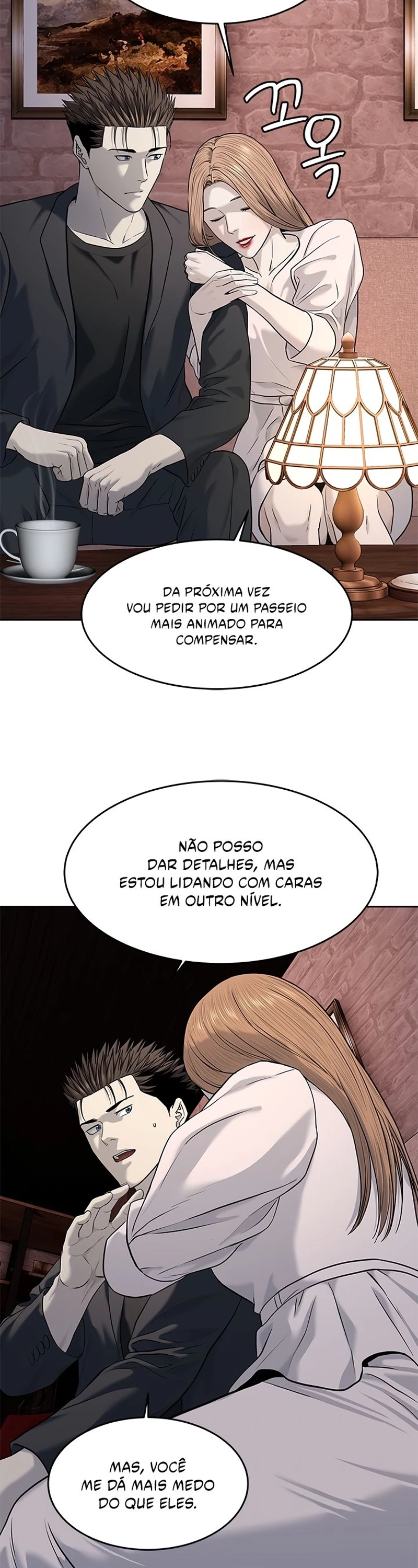 Página 24 do Capítulo 246