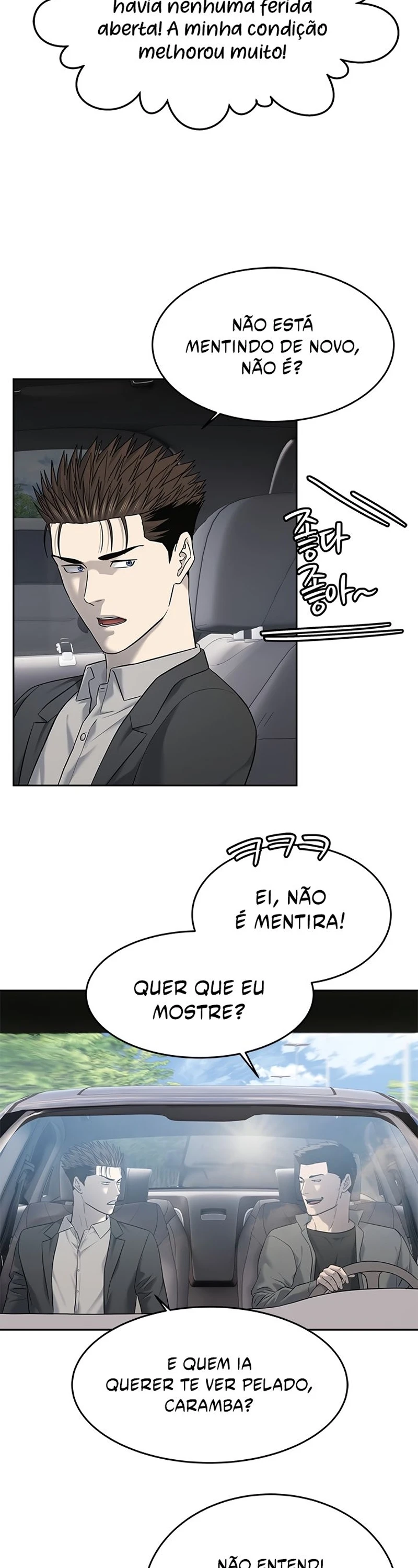 Página 16 do Capítulo 247