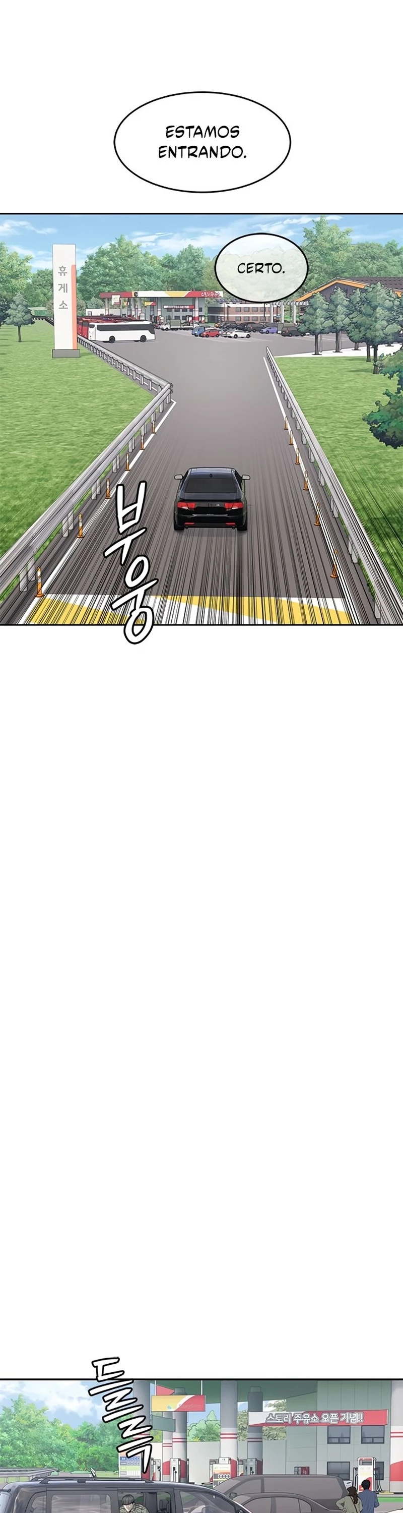 Página 21 do Capítulo 248