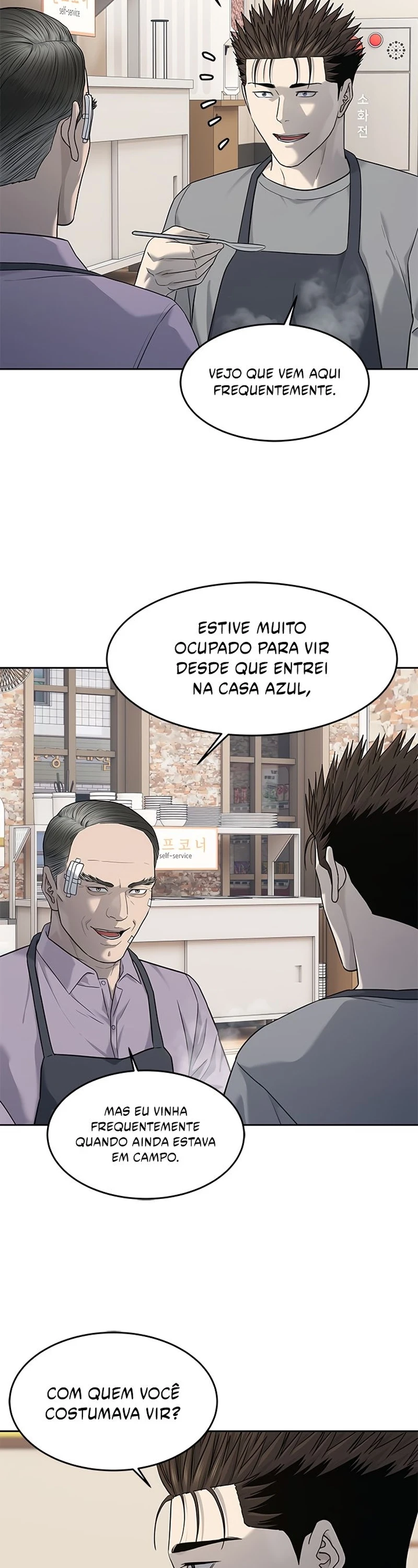 Página 35 do Capítulo 248