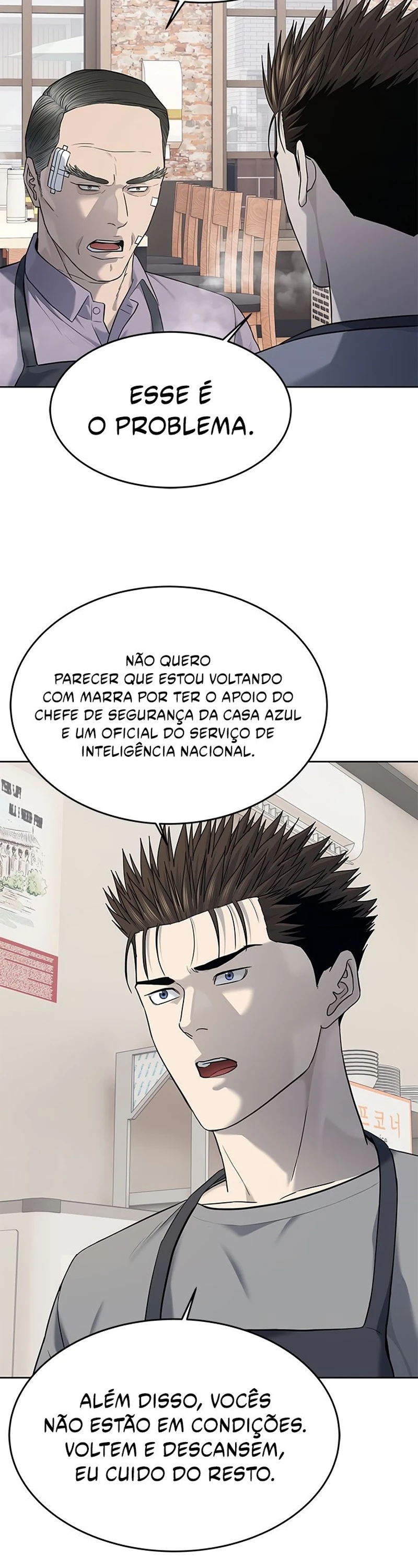 Página 5 do Capítulo 249