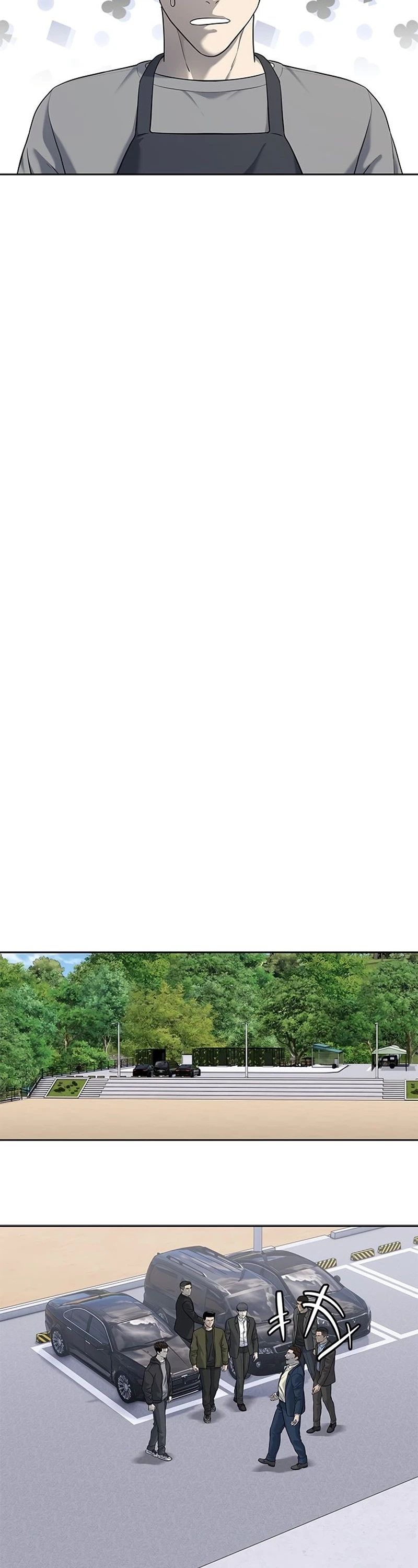 Página 16 do Capítulo 249