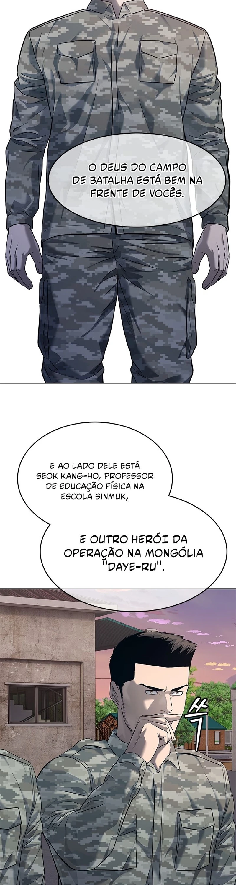 Página 17 do Capítulo 253