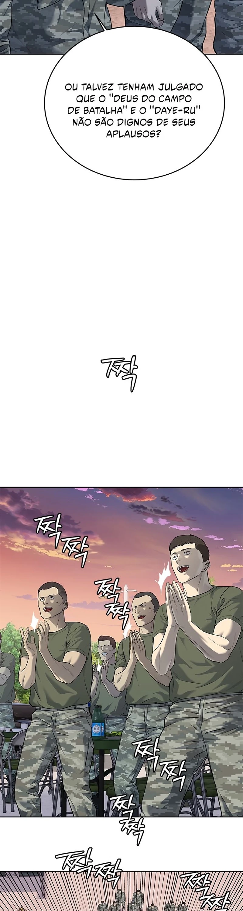 Página 19 do Capítulo 253