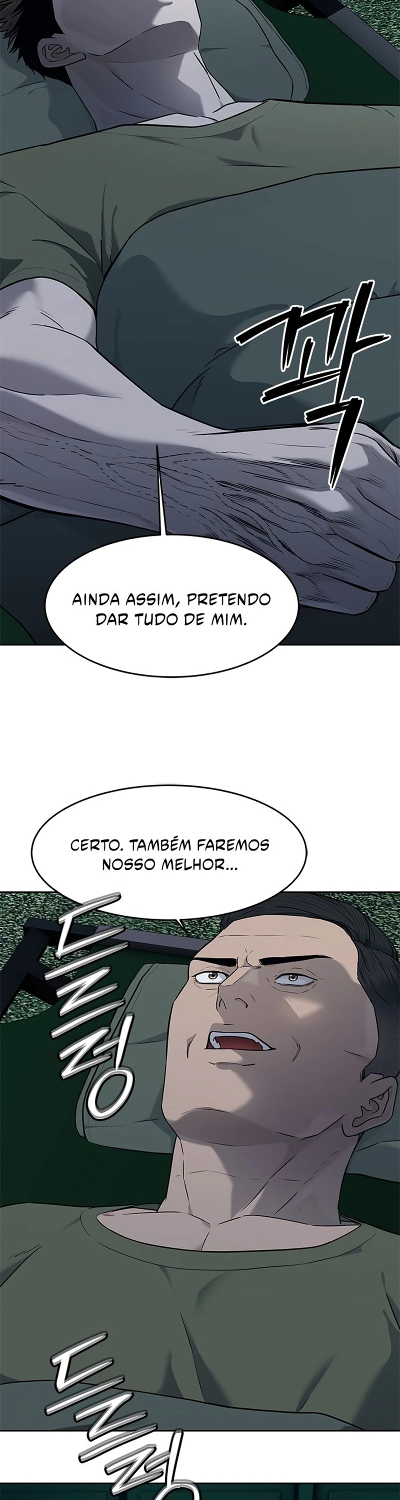 Página 16 do Capítulo 254