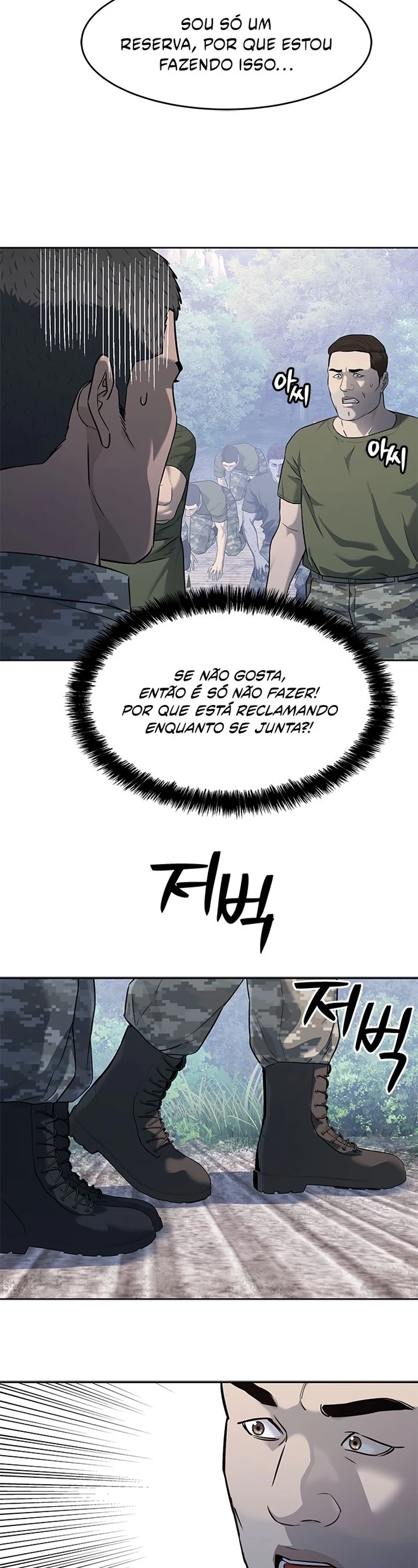 Página 7 do Capítulo 255