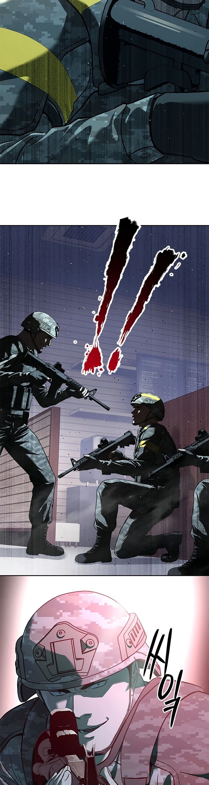 Página 48 do Capítulo 258