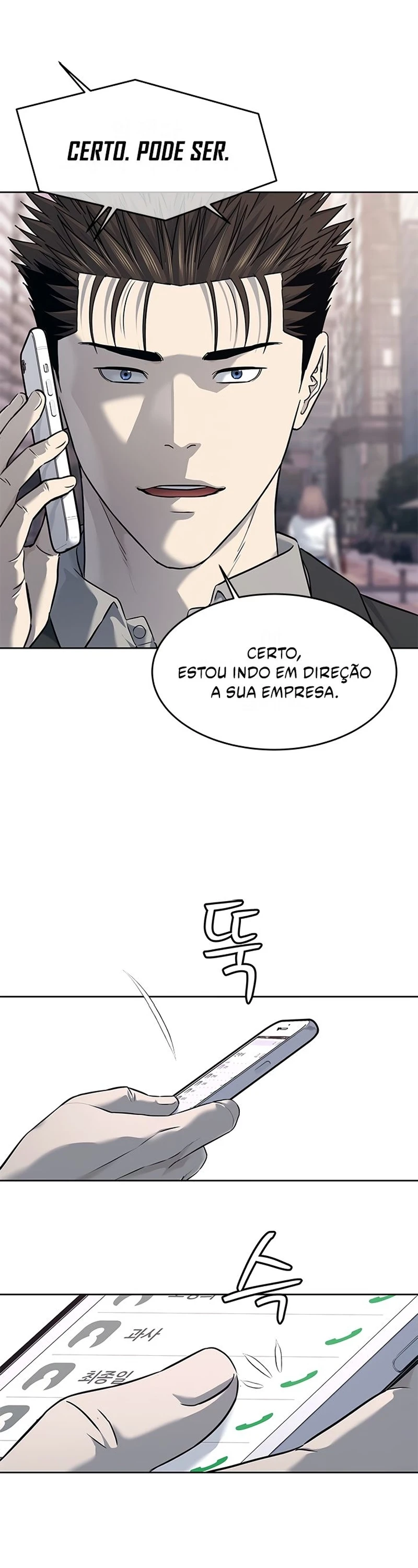 Página 14 do Capítulo 261
