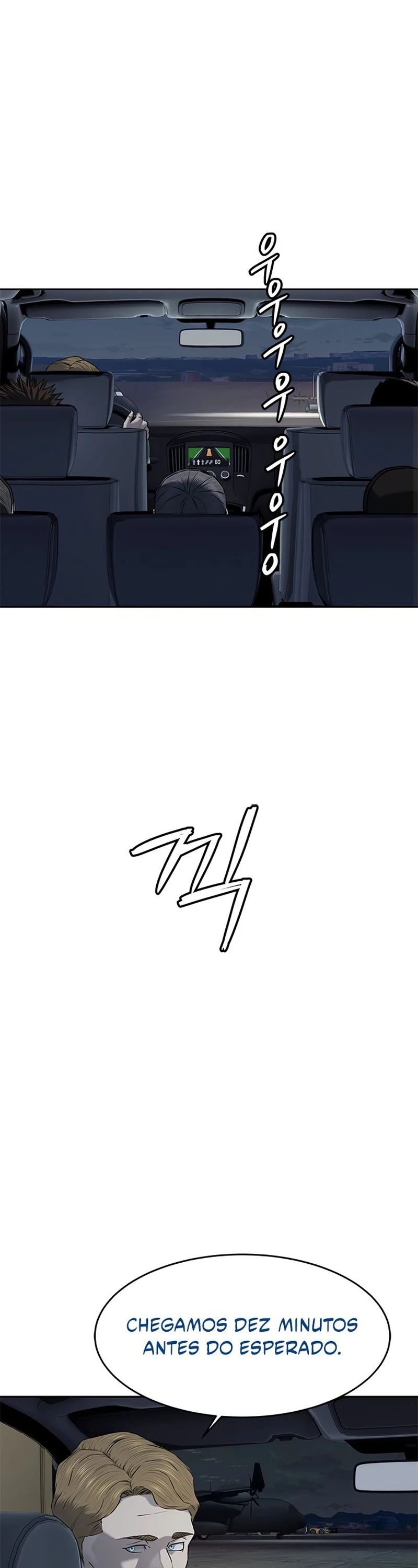 Página 23 do Capítulo 264