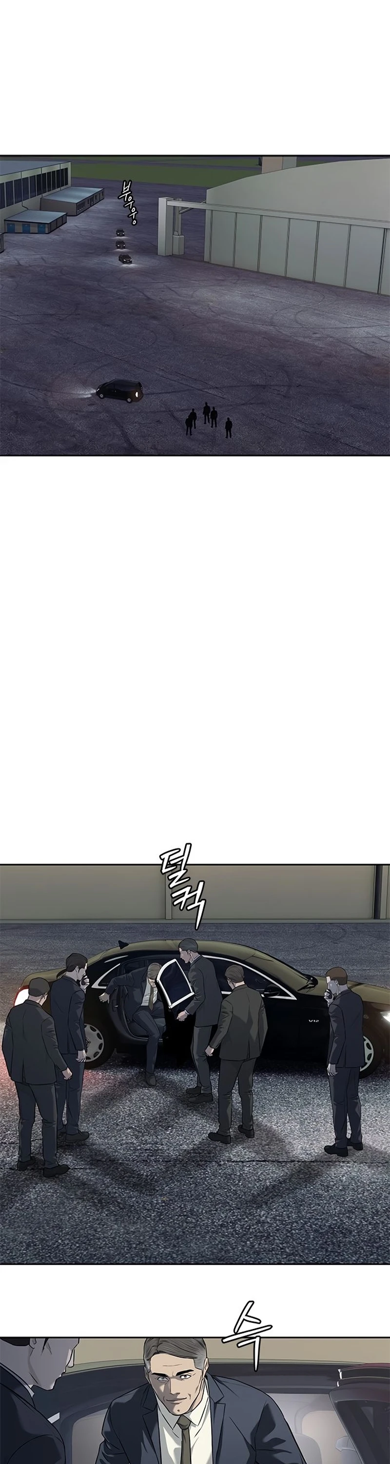 Página 28 do Capítulo 264