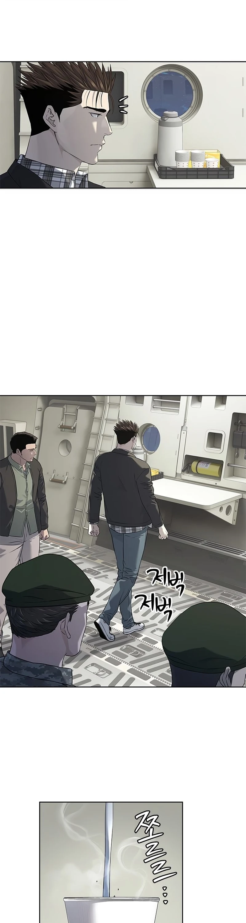 Página 10 do Capítulo 265