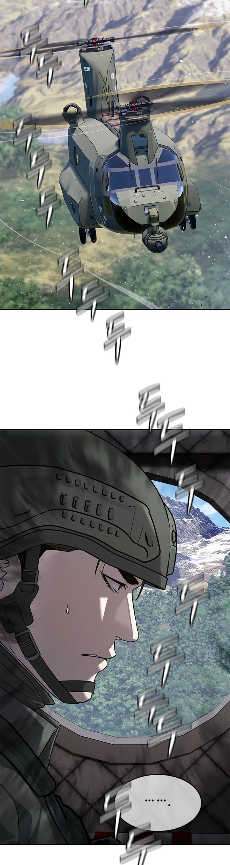 Página 31 do Capítulo 266
