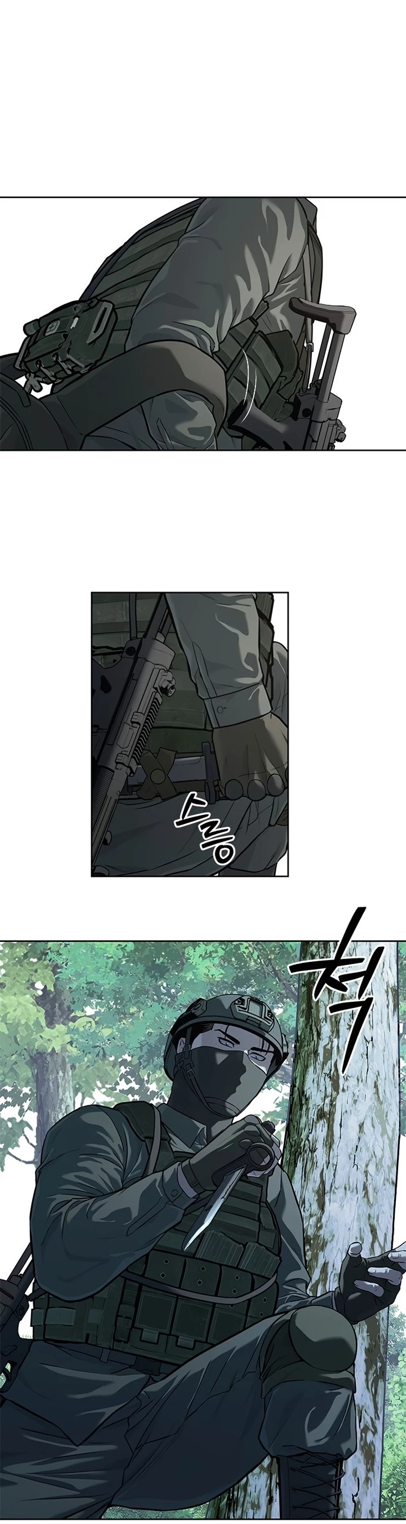 Página 26 do Capítulo 267