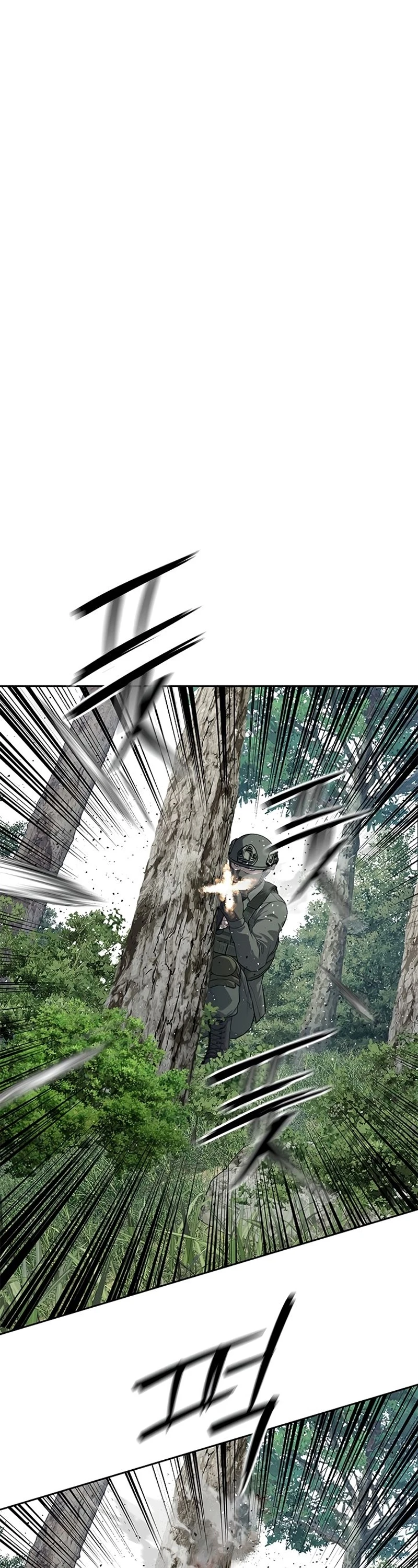 Página 20 do Capítulo 269