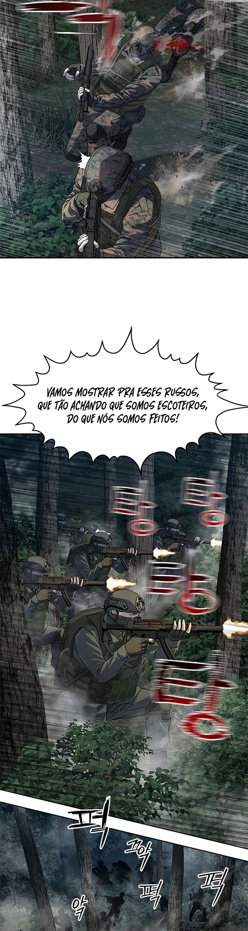 Página 6 do Capítulo 273