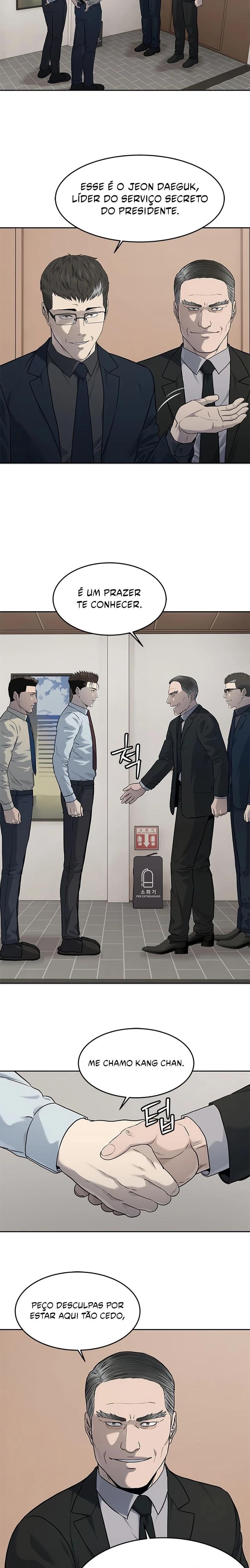 Página 19 do Capítulo 197