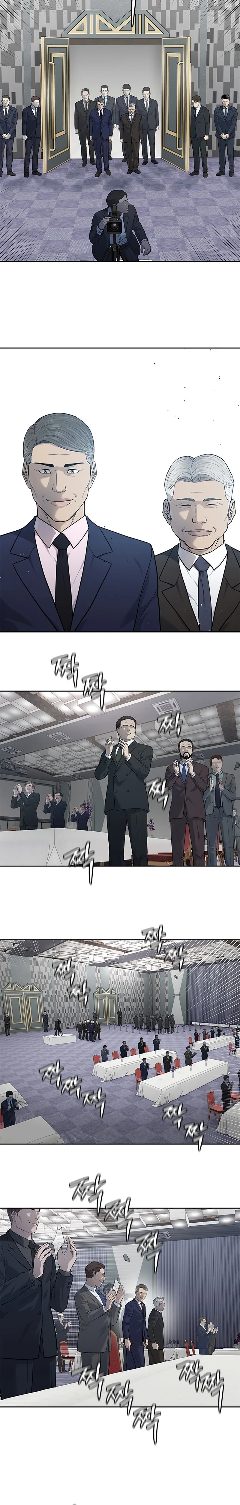 Página 17 do Capítulo 199