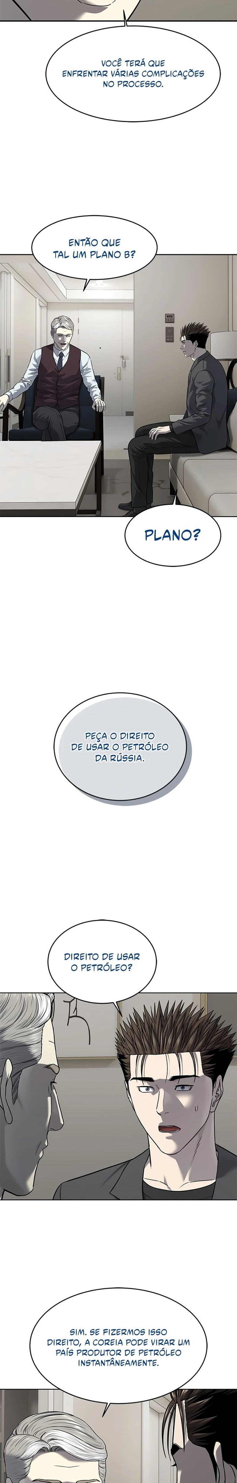 Página 7 do Capítulo 284