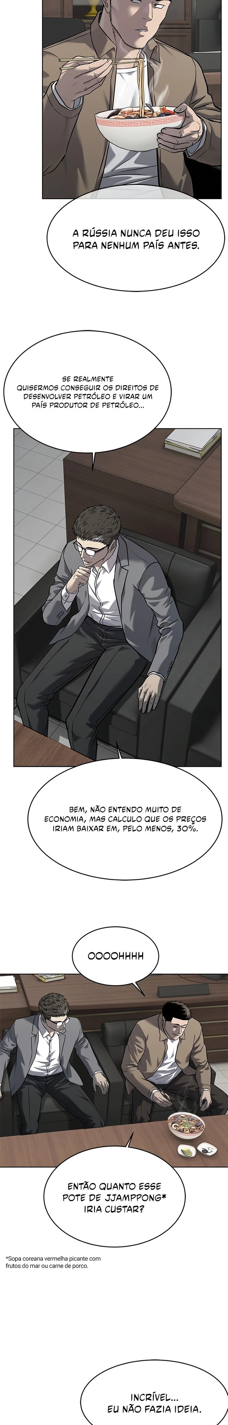 Página 24 do Capítulo 284