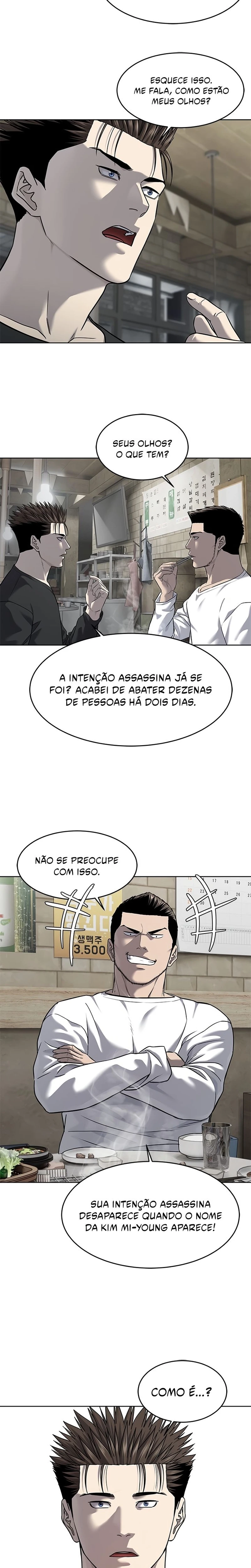 Página 7 do Capítulo 286