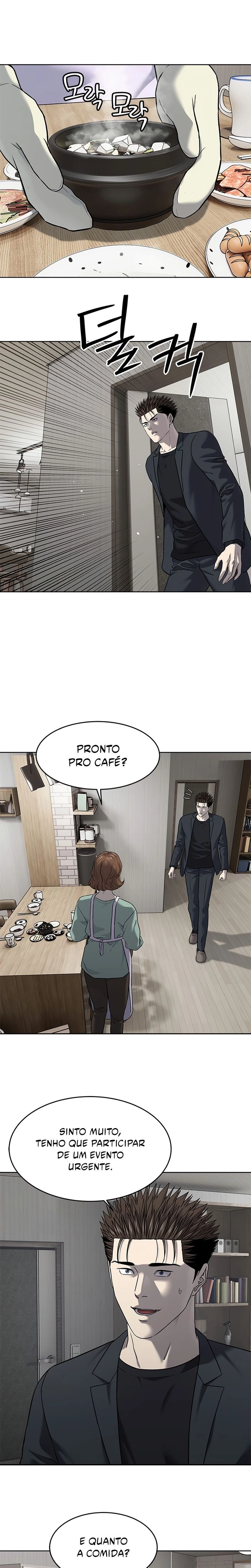 Página 4 do Capítulo 287
