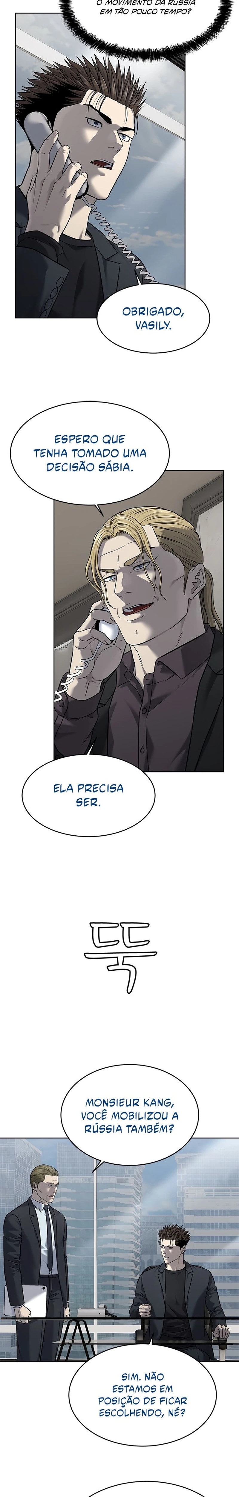 Página 16 do Capítulo 288