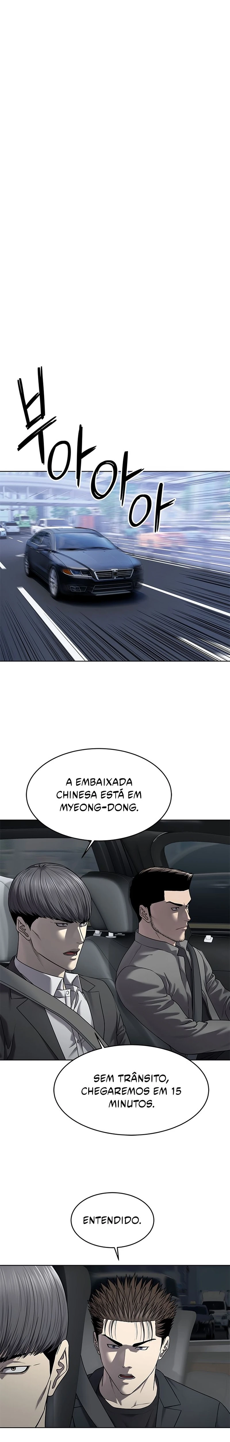 Página 25 do Capítulo 291
