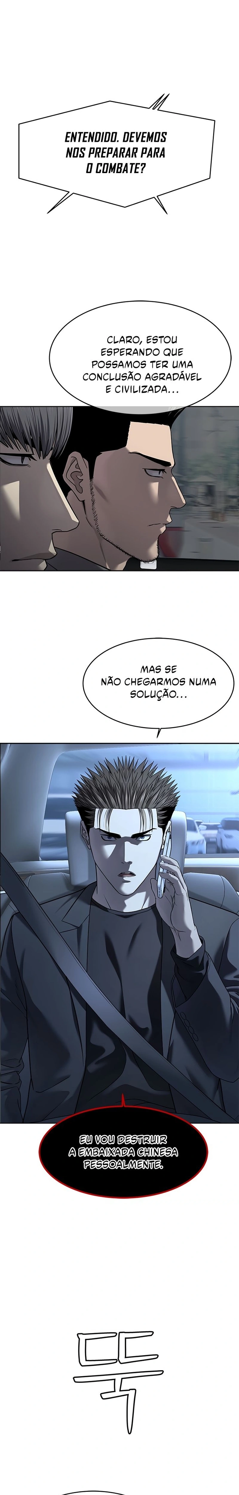 Página 1 do Capítulo 292