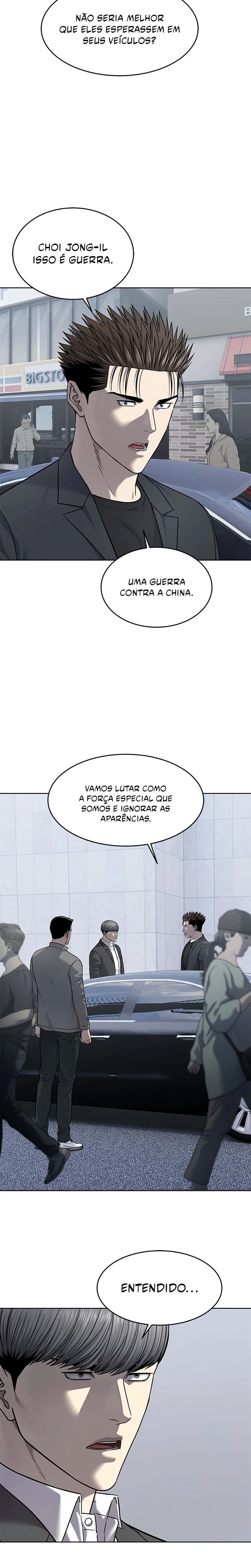 Página 12 do Capítulo 292